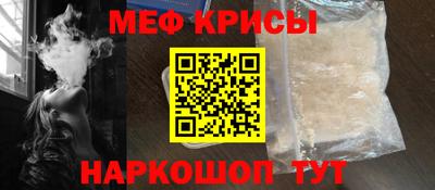 бутират Бузулук
