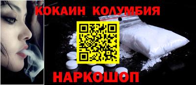 бутират Бузулук