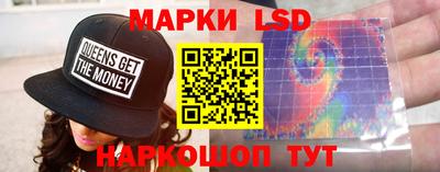 стаф Бугуруслан