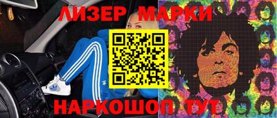 стаф Бугуруслан