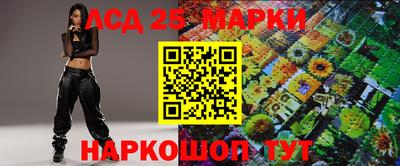 стаф Бугуруслан