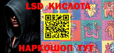 мефедрон мука Будённовск