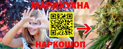 мефедрон мука Будённовск