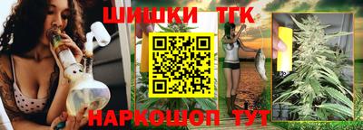 стаф Бугуруслан