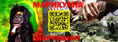 мефедрон мука Будённовск