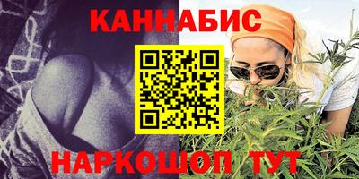 бутират Бузулук