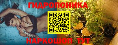 мефедрон мука Будённовск