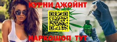 мефедрон мука Будённовск