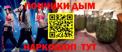 бутират Бузулук