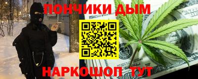 бутират Бузулук