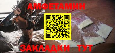 мефедрон мука Будённовск