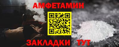 стаф Бугуруслан