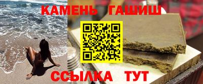 мефедрон мука Будённовск