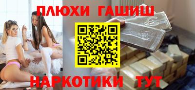 стаф Бугуруслан