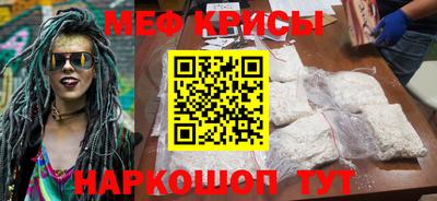 стаф Бугуруслан