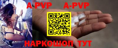 стаф Бугуруслан